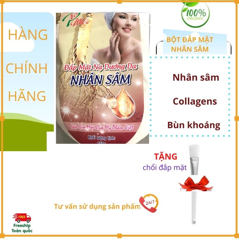 Ưu đãi 3 ngày Mặt nạ Nhân Sâm dr.acneal 150g Làm khoẻ phục hồi da khô nhạy cảm  + TẶNG chổi đắp mặt