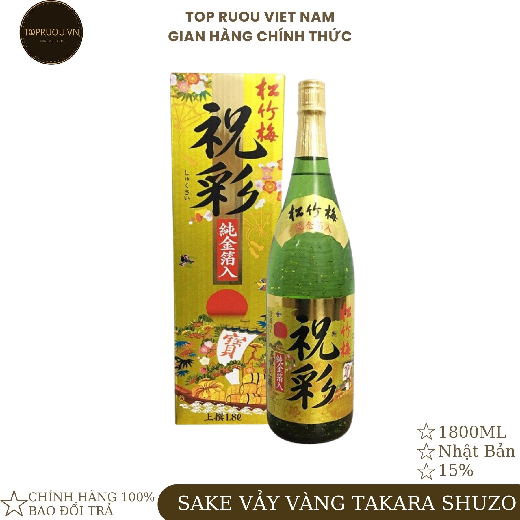 [TopRuouVietNam] Rượu Sake Vảy Vàng Takara Shuzo 1800ml [Hàng Thật]