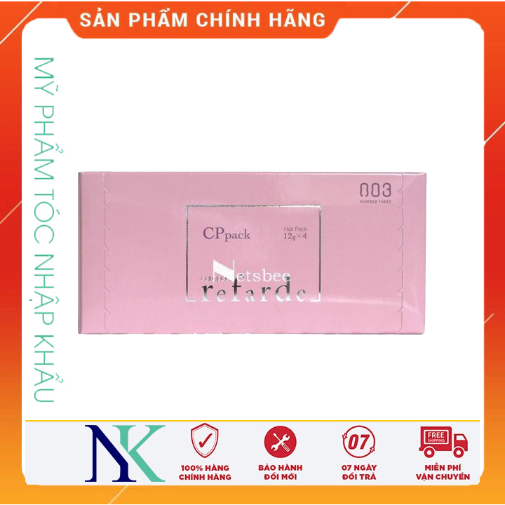 Hộp Kem Hấp Dưỡng Ẩm Duy Trì Tại Nhà Cp Pack