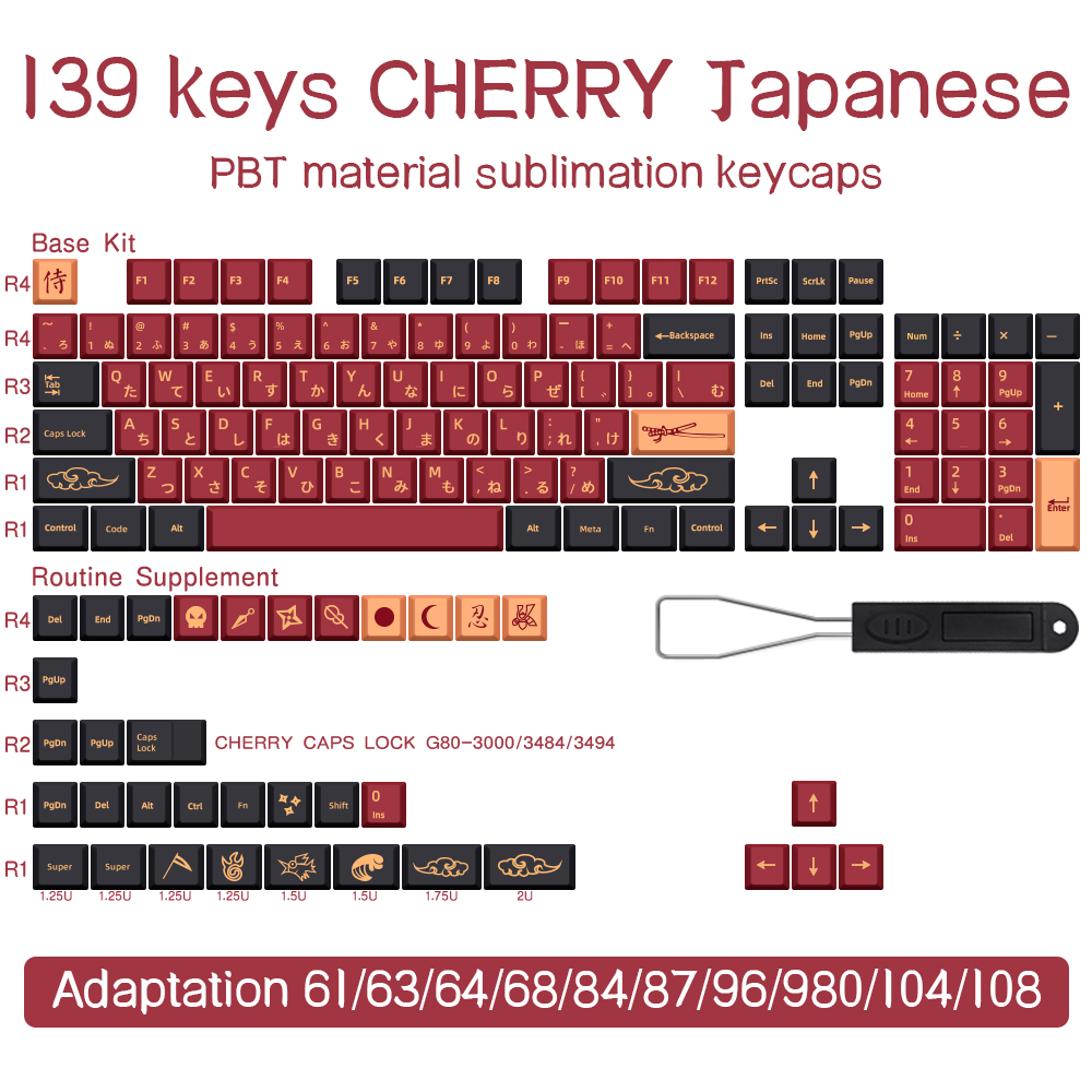 139151 Keys Blue Samurai KeyCap Red Samurai English Japanese PBT KeyCaps Cherry Profile For MX Switc