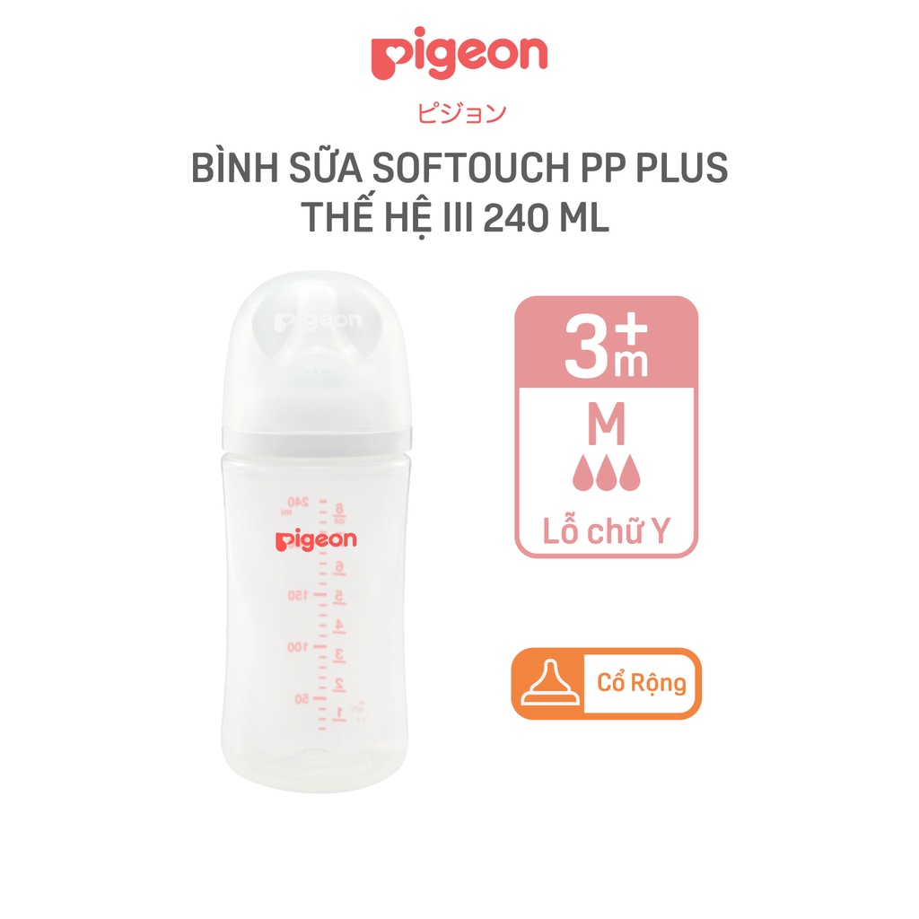 Bình sữa cổ rộng cho bé Pi.geon nhựa PP 160ml - 240ml - 330ml