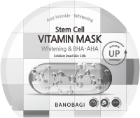 Combo 10 Mặt Nạ Banobagi Stem Cell Vitamin Mask 30g Hasaki Sản Phẩm Chính Hãng