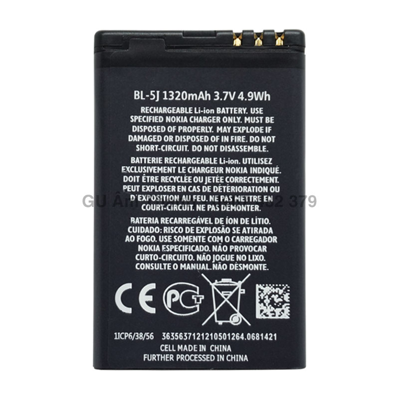 Pin cho Nokia Lumia 520 (BL-5J) dung lượng 1320mAh Zin máy