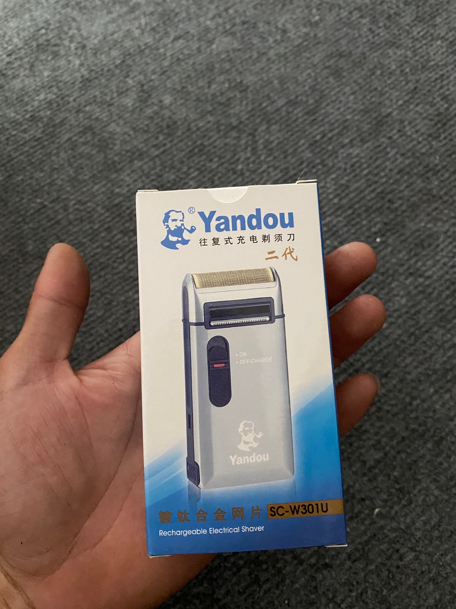 Cạo Khô Yandou