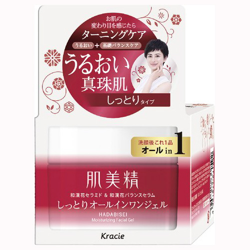 Kem Dưỡng Ẩm Chống Nhăn Kracie Hadabisei Moisturizing Facial Gel 5In1 100G