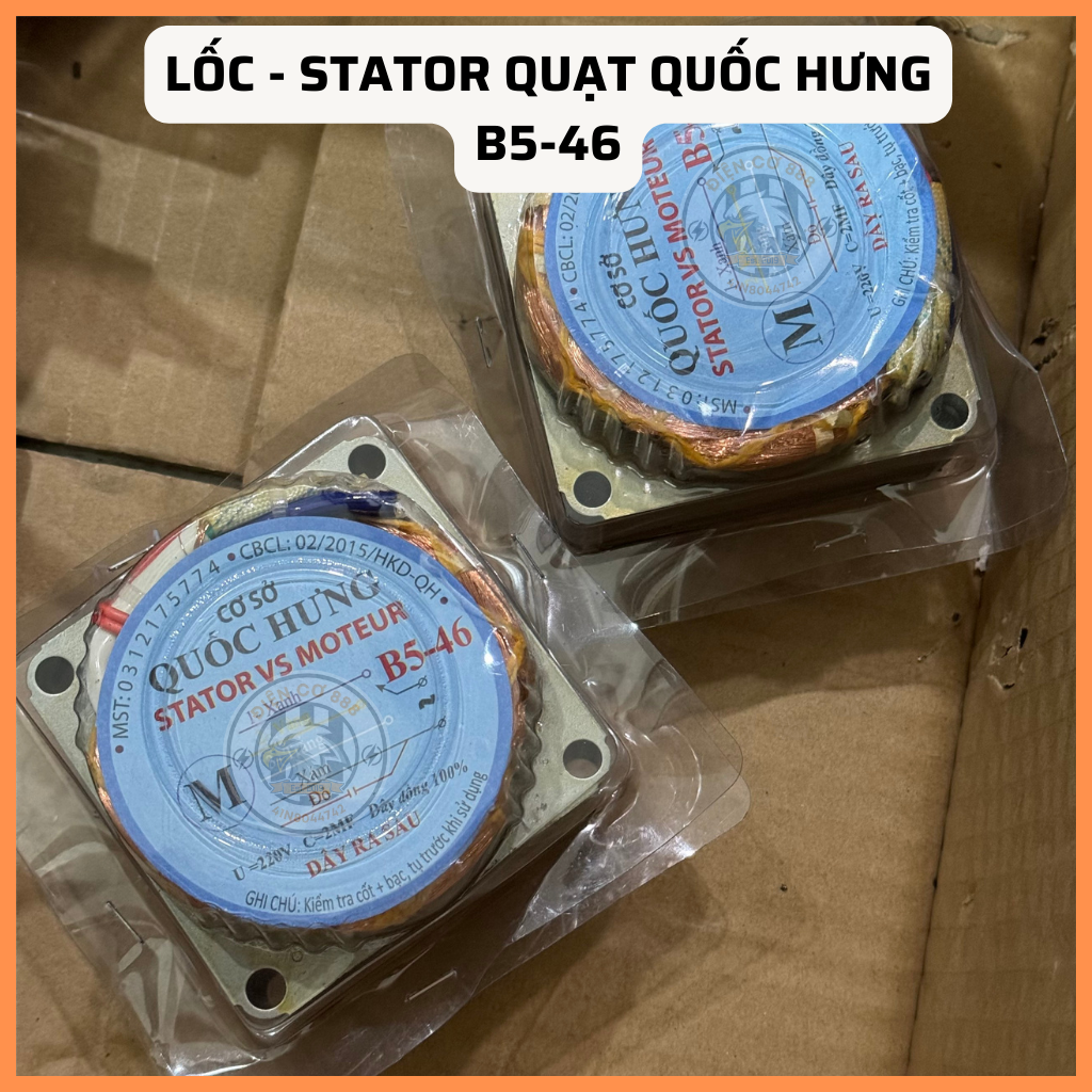 Lốc - Stator quạt Quốc Hưng B5-46 (Dày 25mm)