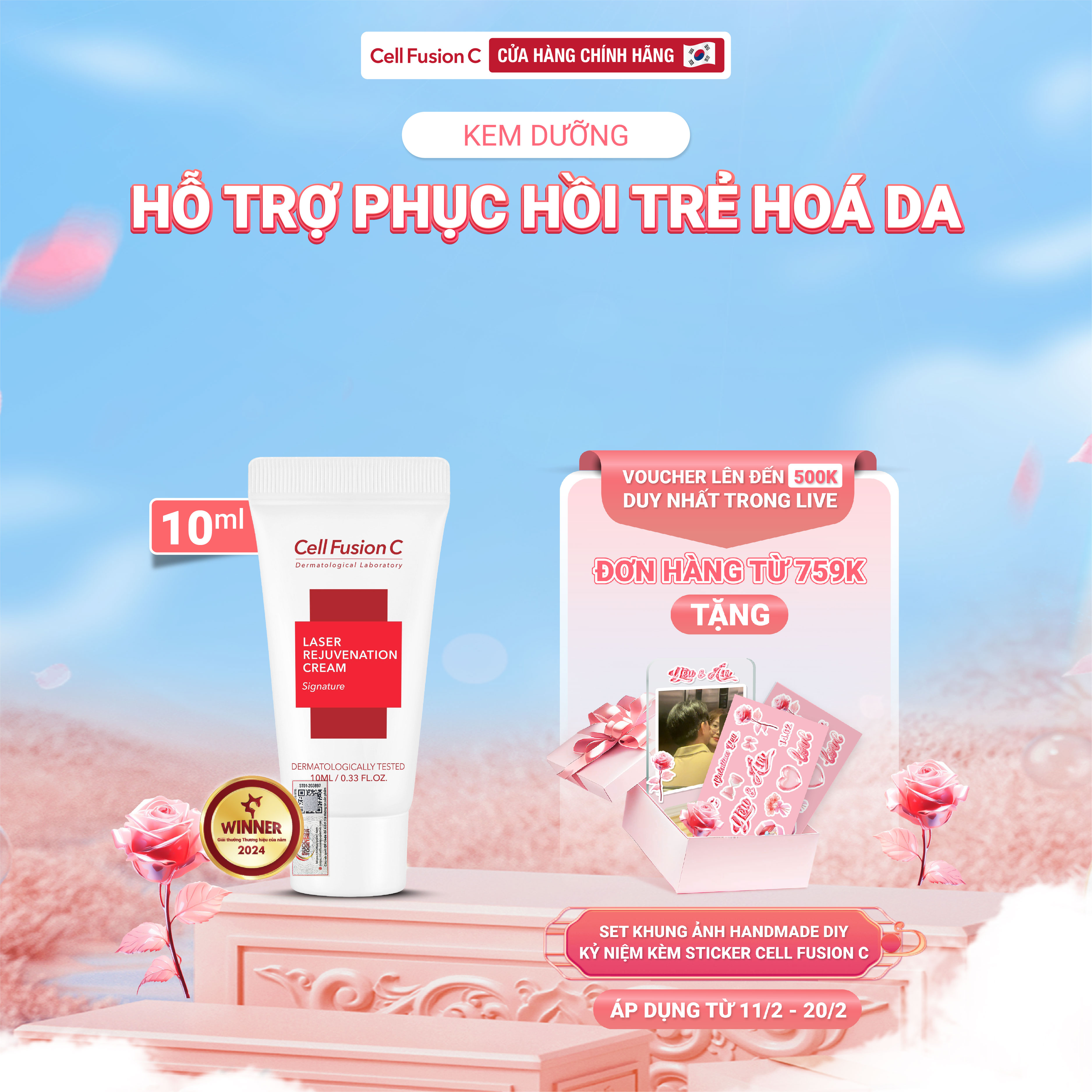 Kem Phục Hồi Trẻ Hóa Da Cell Fusion C Laser Rejuvenation Cream (50ml)