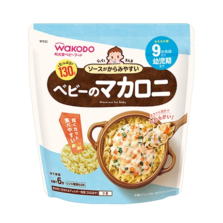 Mì Somen Udon Nui Wakodo Cho Bé Ăn Dặm Từ 5M+ 7M+ 9M+ Nhật Bản 130g