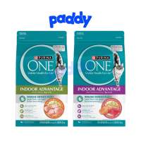 Hạt Cho Mèo Trưởng Thành Purina One Indoor