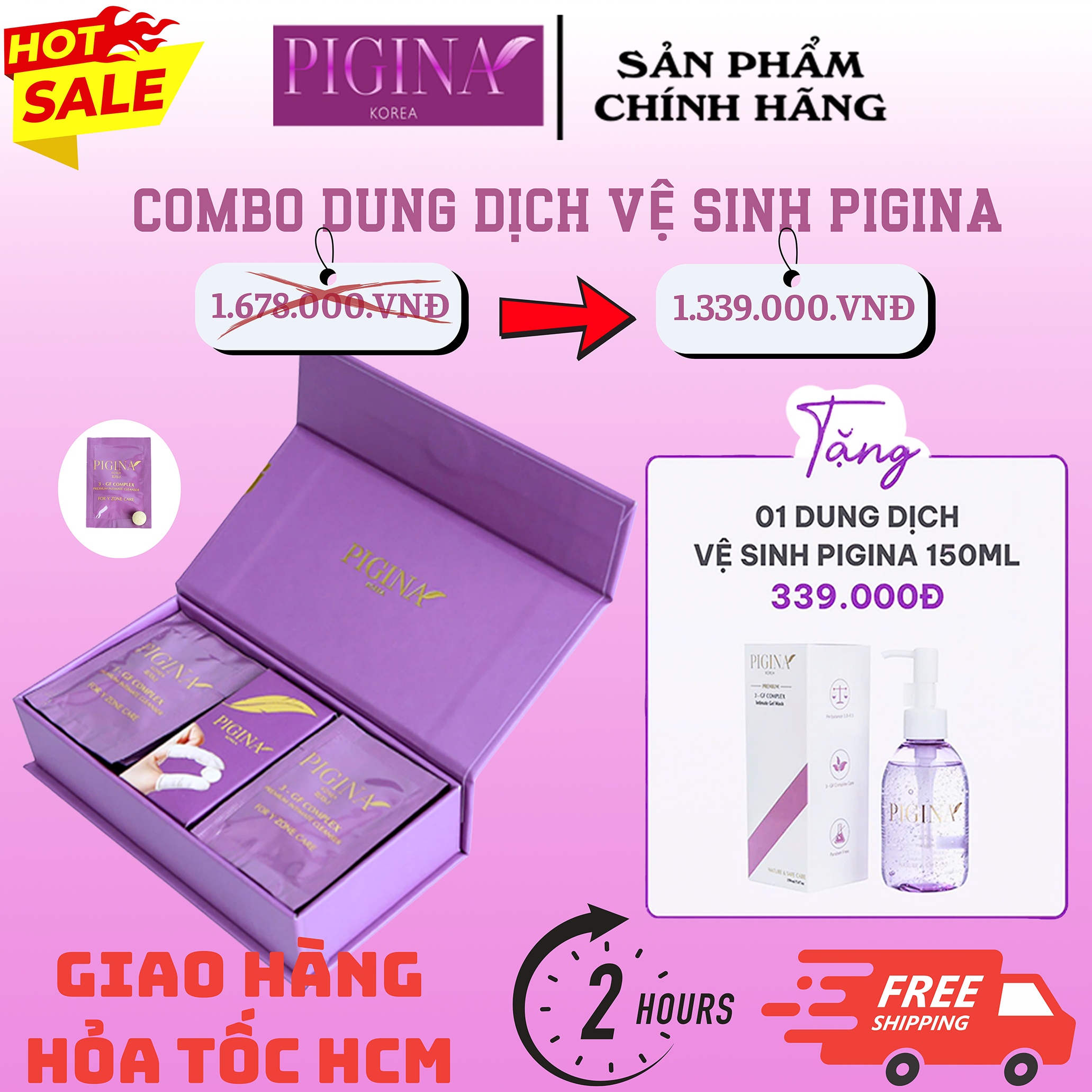 Hộp 18 viên đặt phụ khoa Pigina - Tặng kèm 1 chai DDVS 150ml/chai.