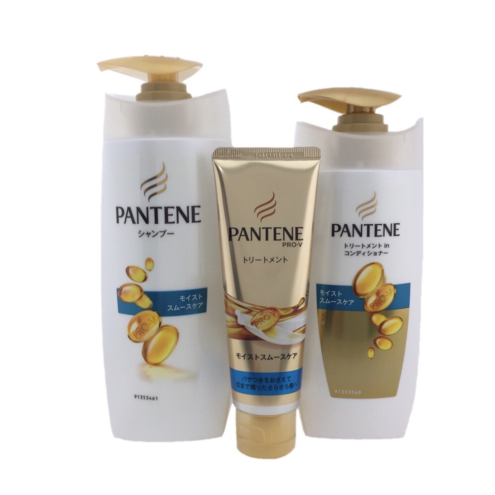 Bộ Gội + Xả Pantene Nhật Màu Xanh