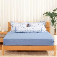 Bộ ga chun Everon K-Bedding KMP – chất liệu Microfiber cao cấp mềm mại thoáng mát bền màu