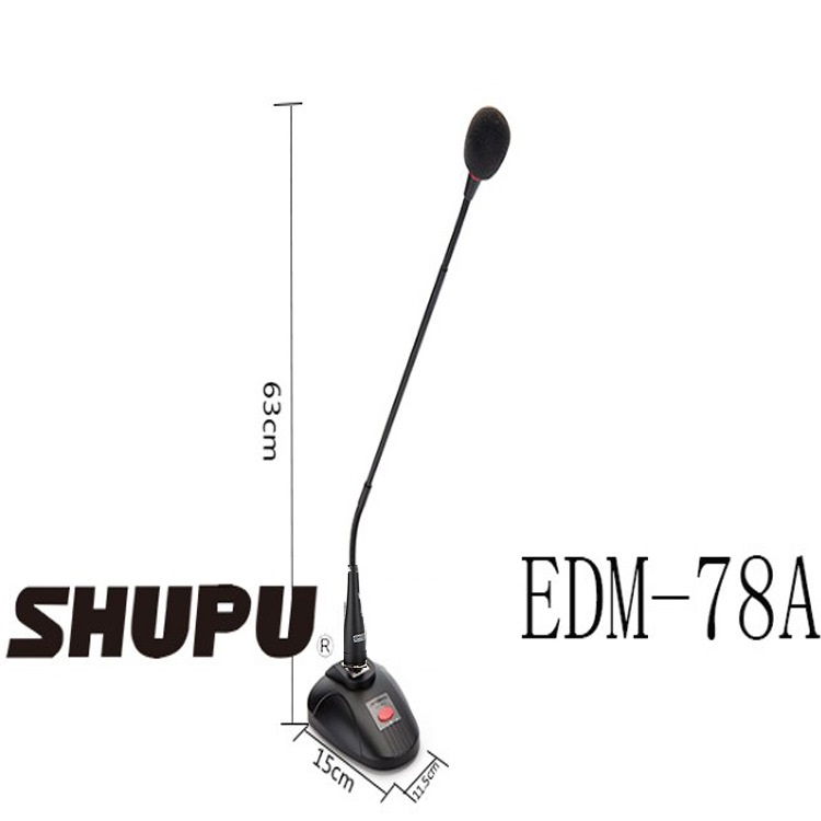 micro cổ ngỗng có dây Shupu EDM-78A cao cấp