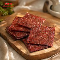 BEE CHENG HIANG | Thịt Heo Băm Nướng 300g - 500g | Minced Pork 300g - 500g - Singapore Bakkwa