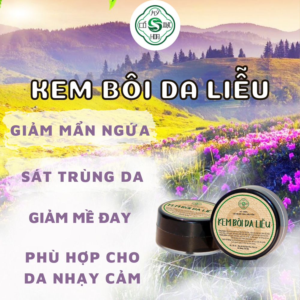 Kem Da Liễu Cổ Dược Kỳ Hoa - Kem Bôi Da Hỗ Trợ Ức Chế Vi Khuẩn Viêm Loét Da Giảm Đau Giảm Ngứa Hết Nấm Dứt Điểm Sau 1 Lần Bôi