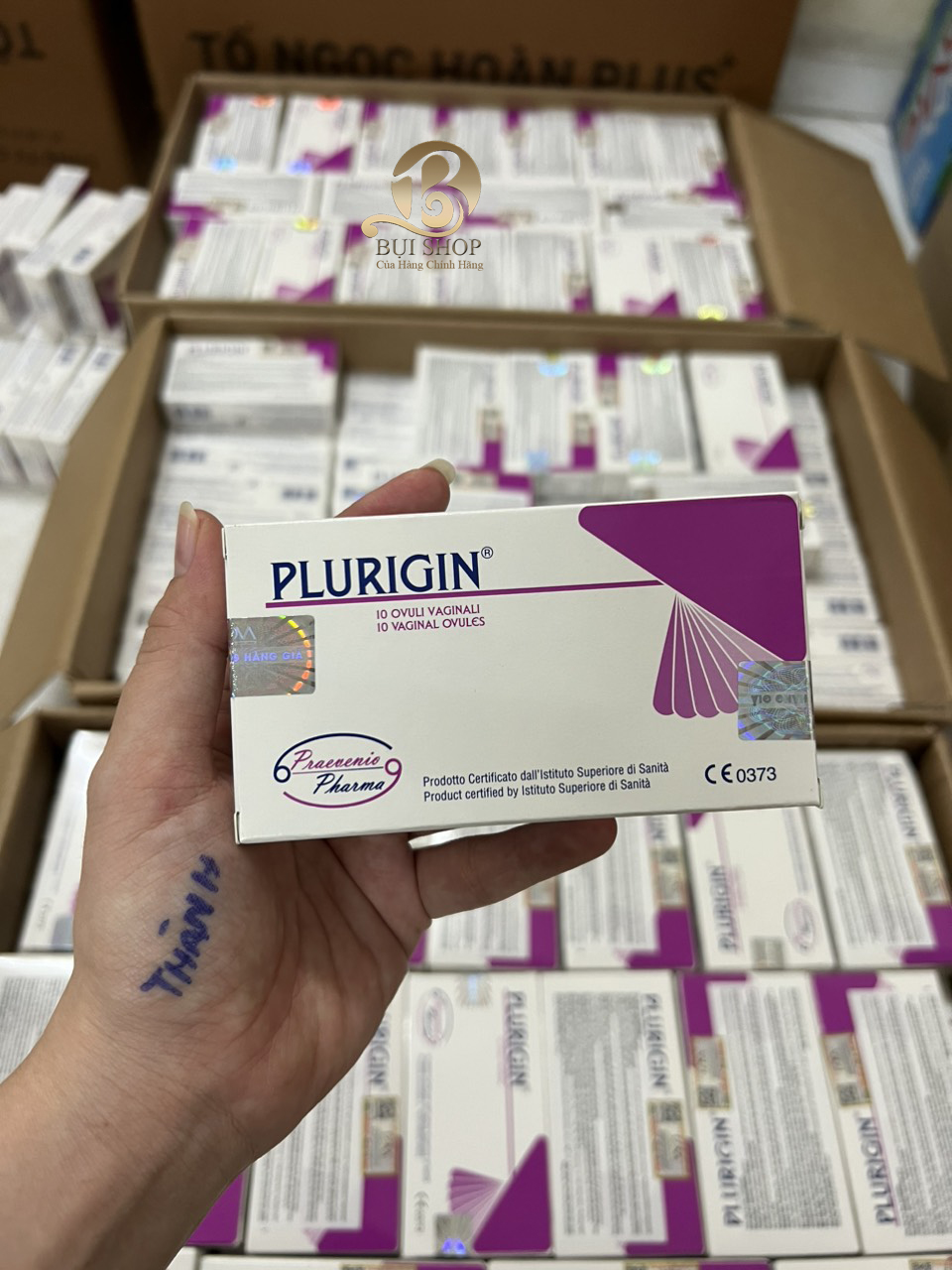 Viên thạch trẻ hoá plurigin của dova chính hãng 2023( có tem cào điện tử)