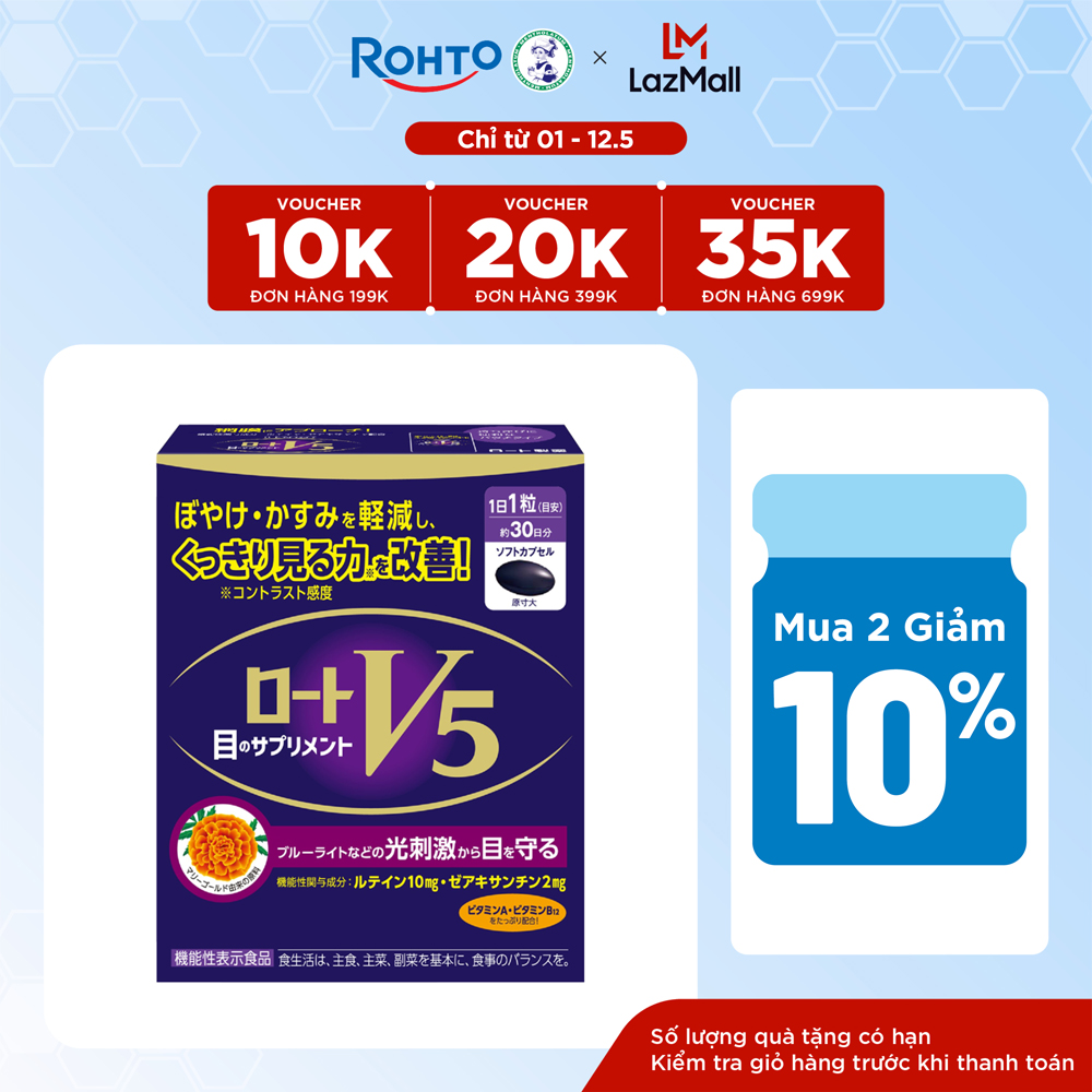 Viên uống bổ mắt Lutein Rohto V5 ( Hộp 30 viên) (nhập khẩu từ Nhật Bản)