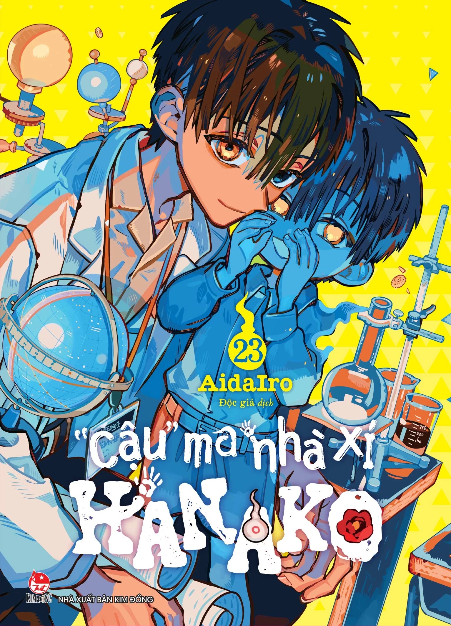 "Cậu" Ma Nhà Xí Hanako - Tập lẻ 0 1 2 3 4 5 6 7 8 9 10 11 12 13 14 15 16 17 18 19 20 21 22 23 bản Đặ