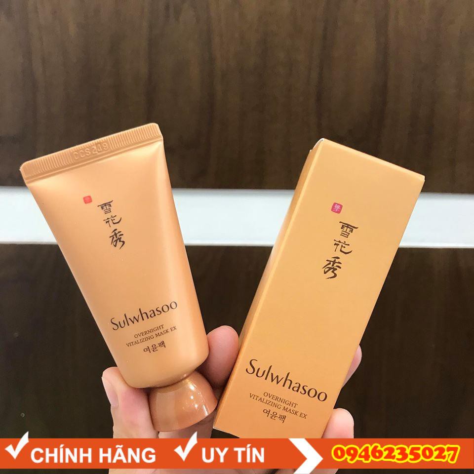 Mặt Nạ Ngủ Sáng Da Sulwhasoo 30Ml