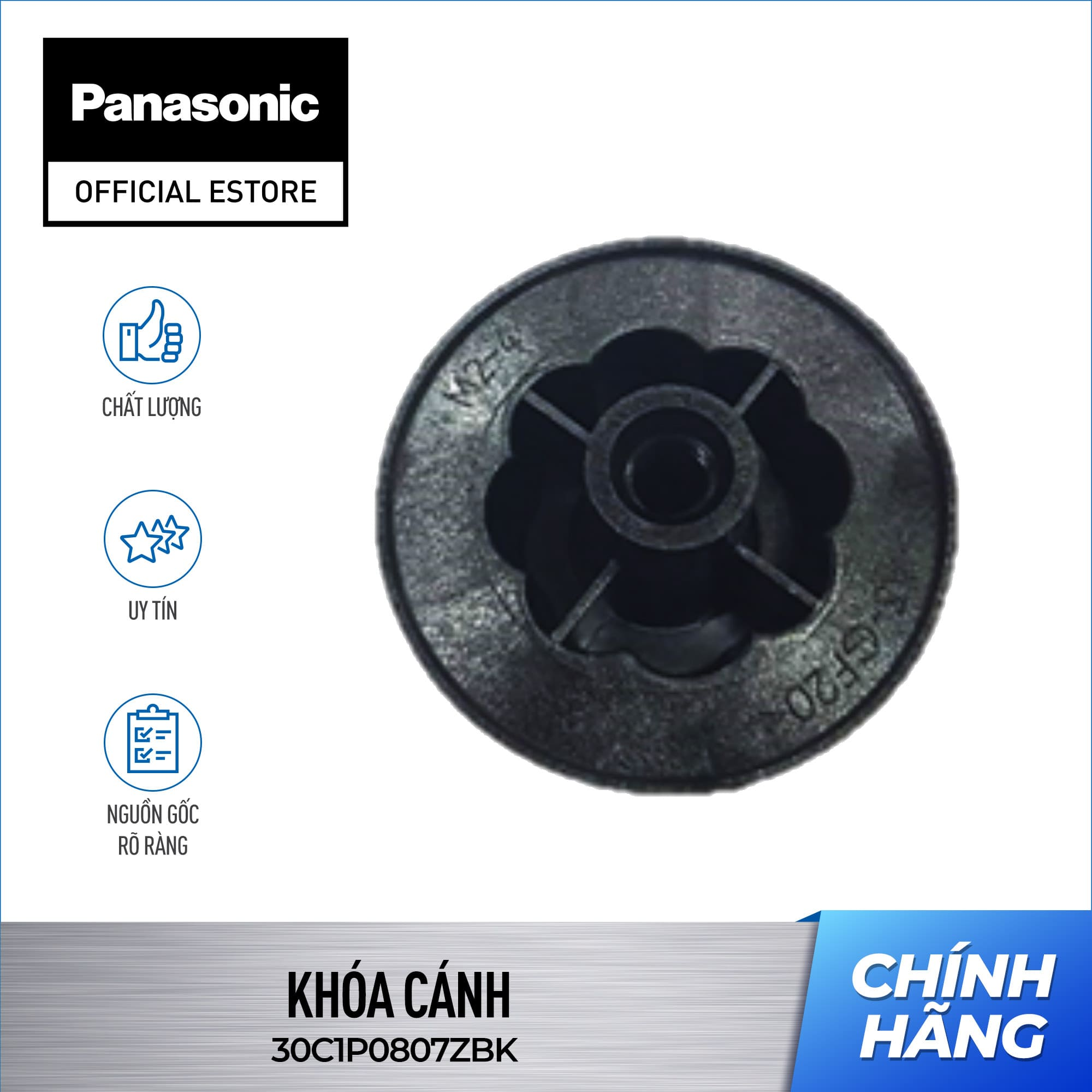 Khóa cánh của Quạt cây (treo) F-400H/F-400K/F-409KH/F-409KS - Khóa cánh quạt F-409K 30C1P0807BMP-N09