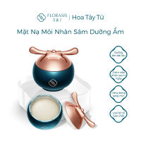 Florasis ( Hoa Tây Tử)  Mặt Nạ Dưỡng Môi Sâm (Bản Cổ Điển) Ginseng Nourishing – Loại Bỏ Tế Bào Chết Mờ Vân Môi Dưỡng Ẩm 6g