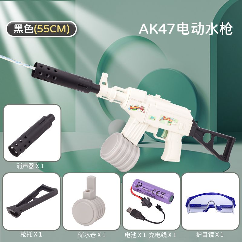 ak47 Súng Bắn Nước Điện Phun Nước Mạnh Mẽ Có Thể Sạc Lại Súng Bắn Nước Liên Tục Tự Động Đồ Chơi Ngoà