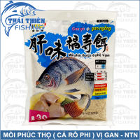 Mồi Câu Rô Phi NTN Gói 120g Đủ Hương Vị  Dùng Câu Cá Sông Tự Nhiên Hồ Dịch Vụ