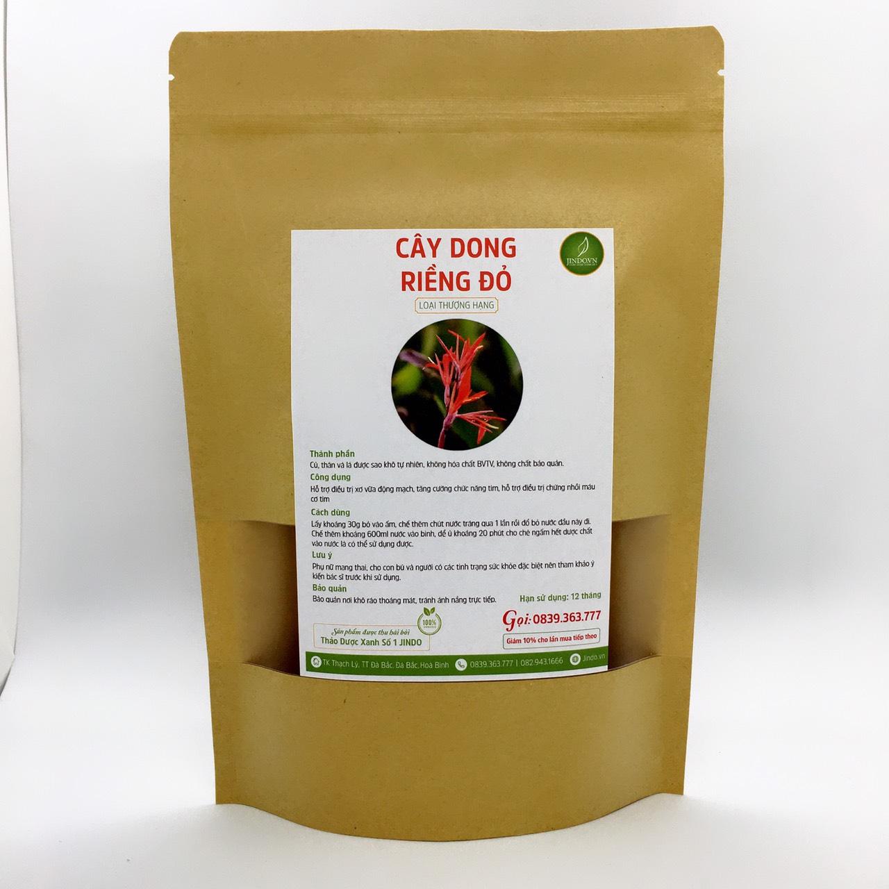 Cây Dong Riềng Đỏ Sấy Khô 200Gram Loại Thượng Hạng - Jd162 - Jindo