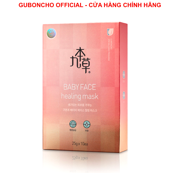 Mặt Nạ Nâng Cơ Guboncho Baby Face Healing Mask (Hộp 10 Cái)