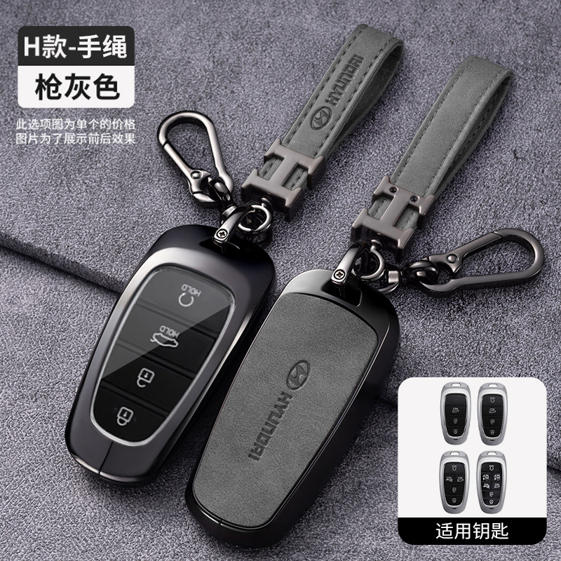 Vỏ ốp khoá xe hơi - Bọc chìa smartkey ô tô Hyundai Santafe 2021  tucson 2022 accent 2023