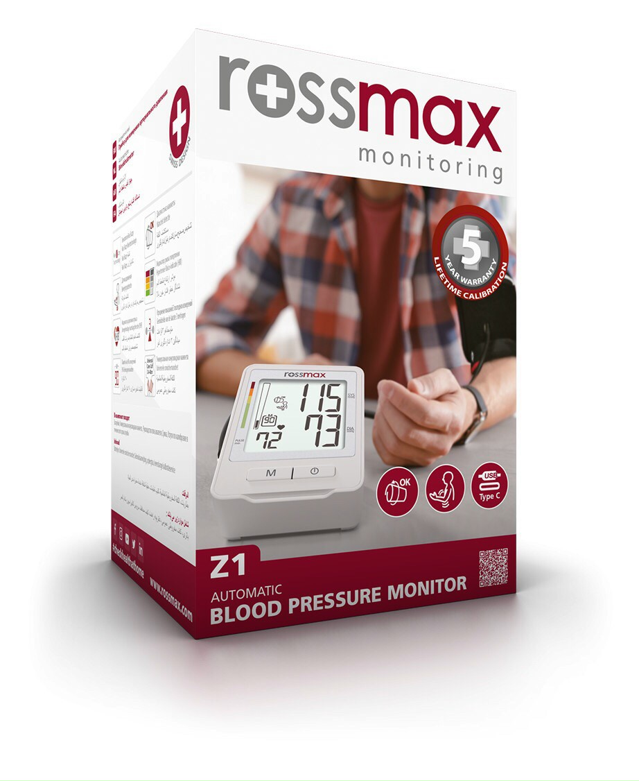 [Hcm]Máy Đo Huyết Áp Bắp Tay Rossmax Z1 ( Hàng Chính Hãng)