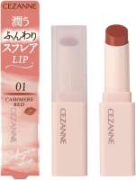 Son Cezanne Sufurea Lip Nhật Bản