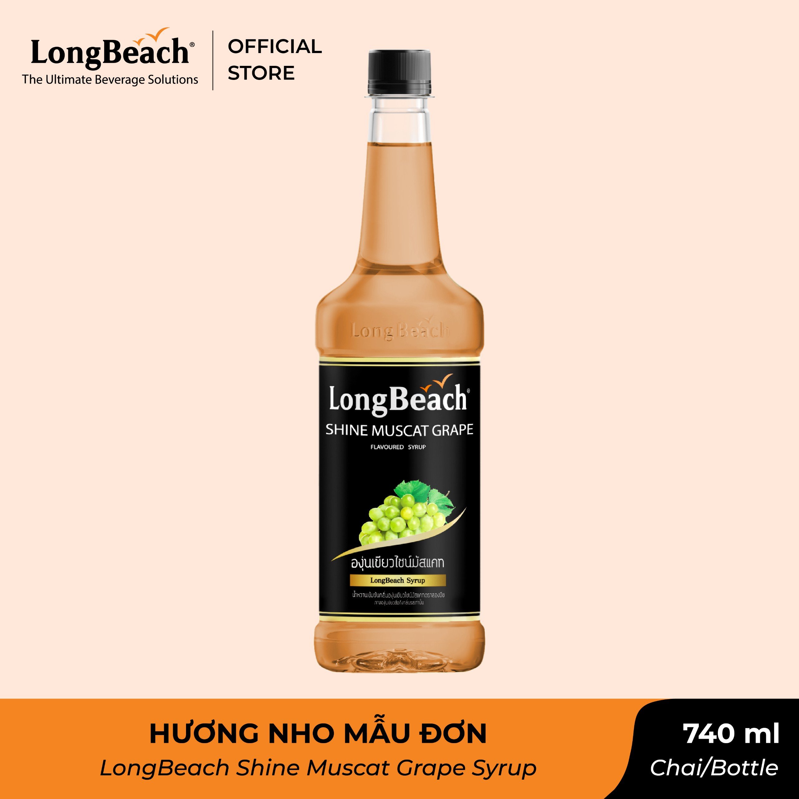 Siro Nho Mẫu Đơn - LongBeach Shine Muscat Grape Flavoured Syrup 740 ml