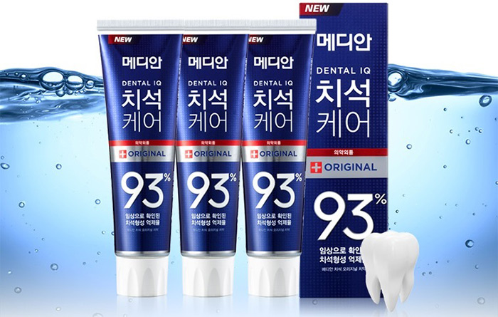 Kem Đánh Trắng Răng Median 93% Tooth - Paste Màu Xanh Dương 120Gr