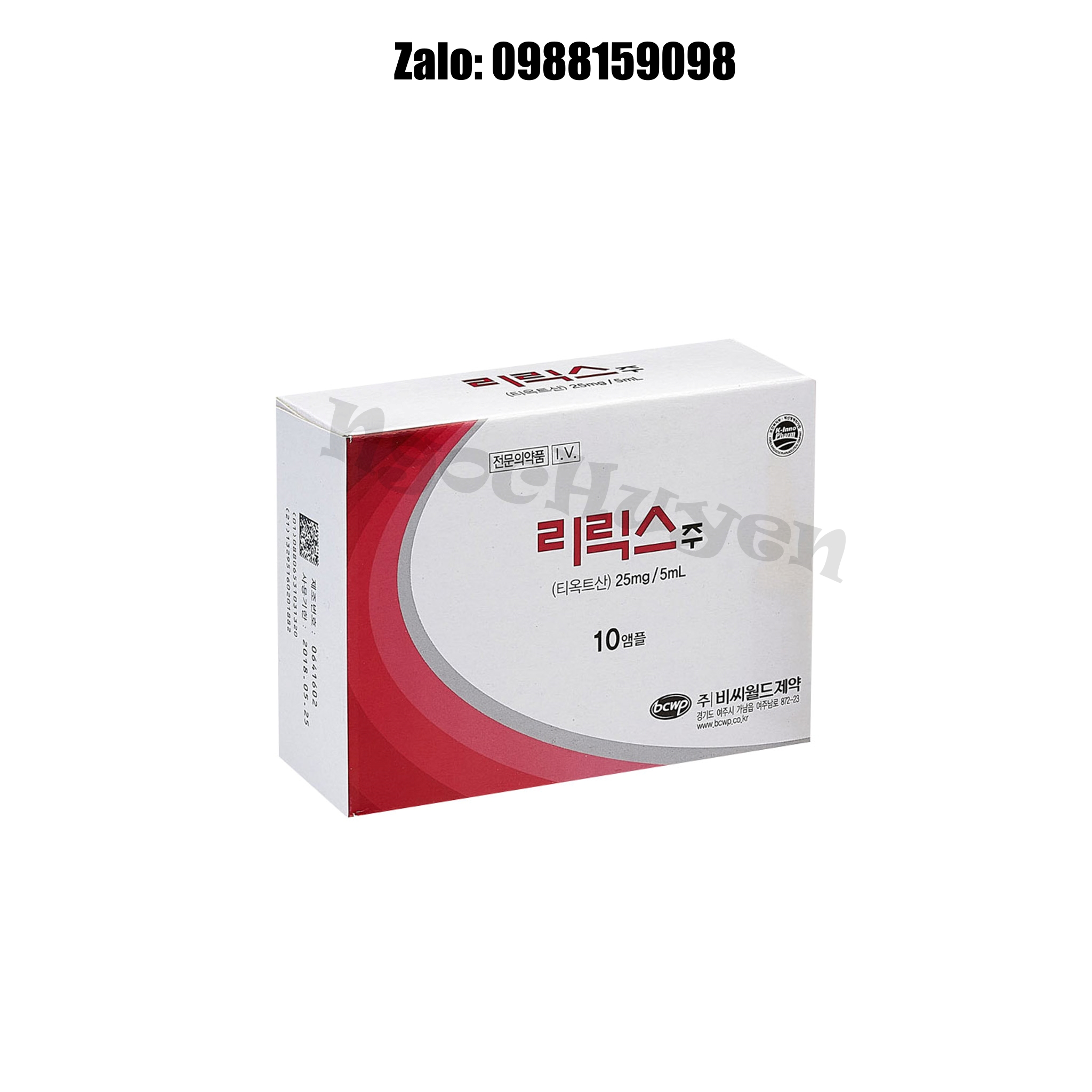 Set Truyền Trắng Hàn Quốc 10 buổi - 1 set 3 loại ống dưỡng chất - Truyền Hàn