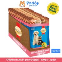 [Hộp 12 Gói] Pate Cho Chó SmartHeart 130g