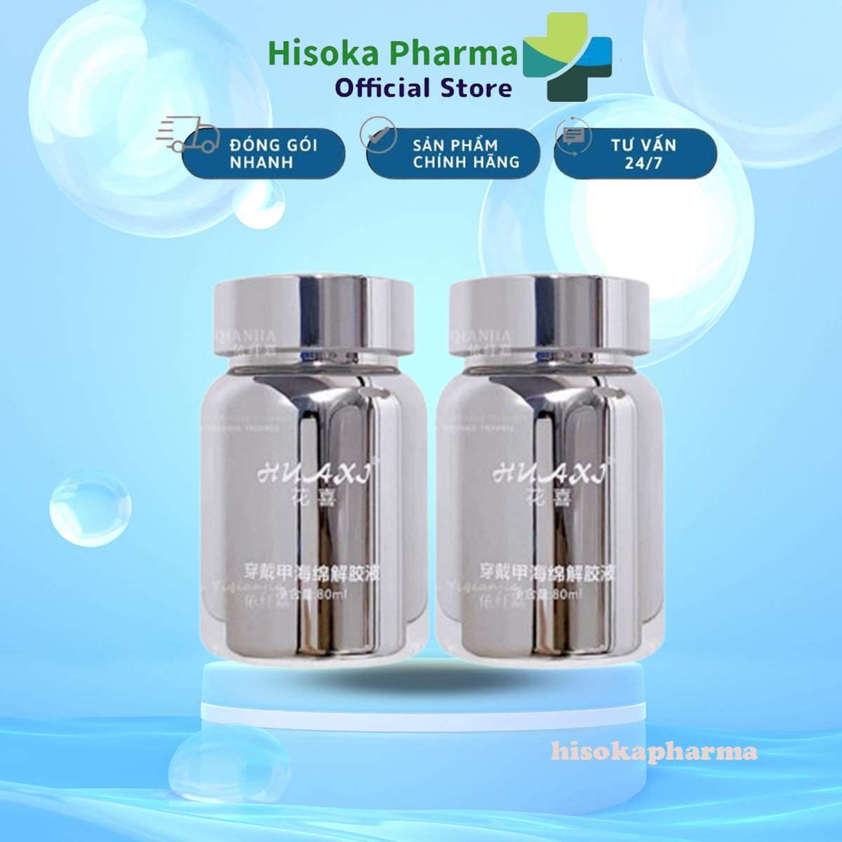 Gel Tháo Móng Úp HUAXI - Dung Dịch Tháo Móng HUAXI Siêu Nhanh Tiện Lợi An Toàn Không Hư Hại Móng Thậ