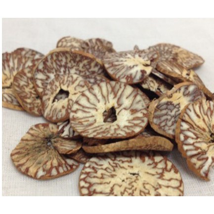 Binh Lang (Hạt Cau Khô ) 1Kg - Eg280