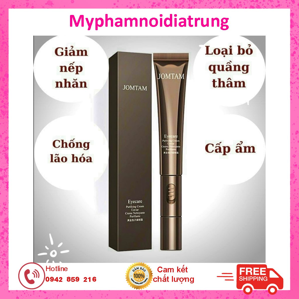 Kem Dưỡng Mắt Và massage Chiết Xuất Trứng Cá Hồi JomTam- Làm Mờ ThâmBọng Mắt Xoá Nếp Nhắn