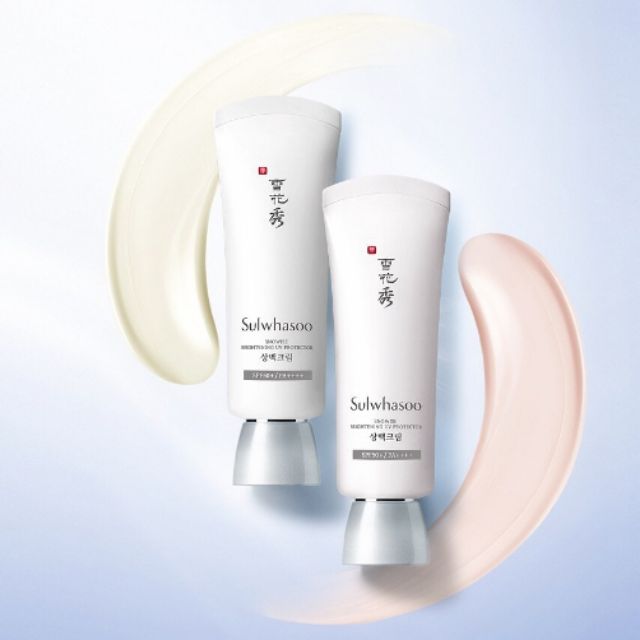 [ Mới 2022 ] Kem Chống Nắng Trắng Da Sulwhasoo Snowise Brightening Uv Protector 20Ml Sản Phẩm Có Nguồn Gốc Xuất Xứ Rõ Ràng Dễ Dàng Sử Dụng Cam Kết Sản Phẩm Y Như Hình