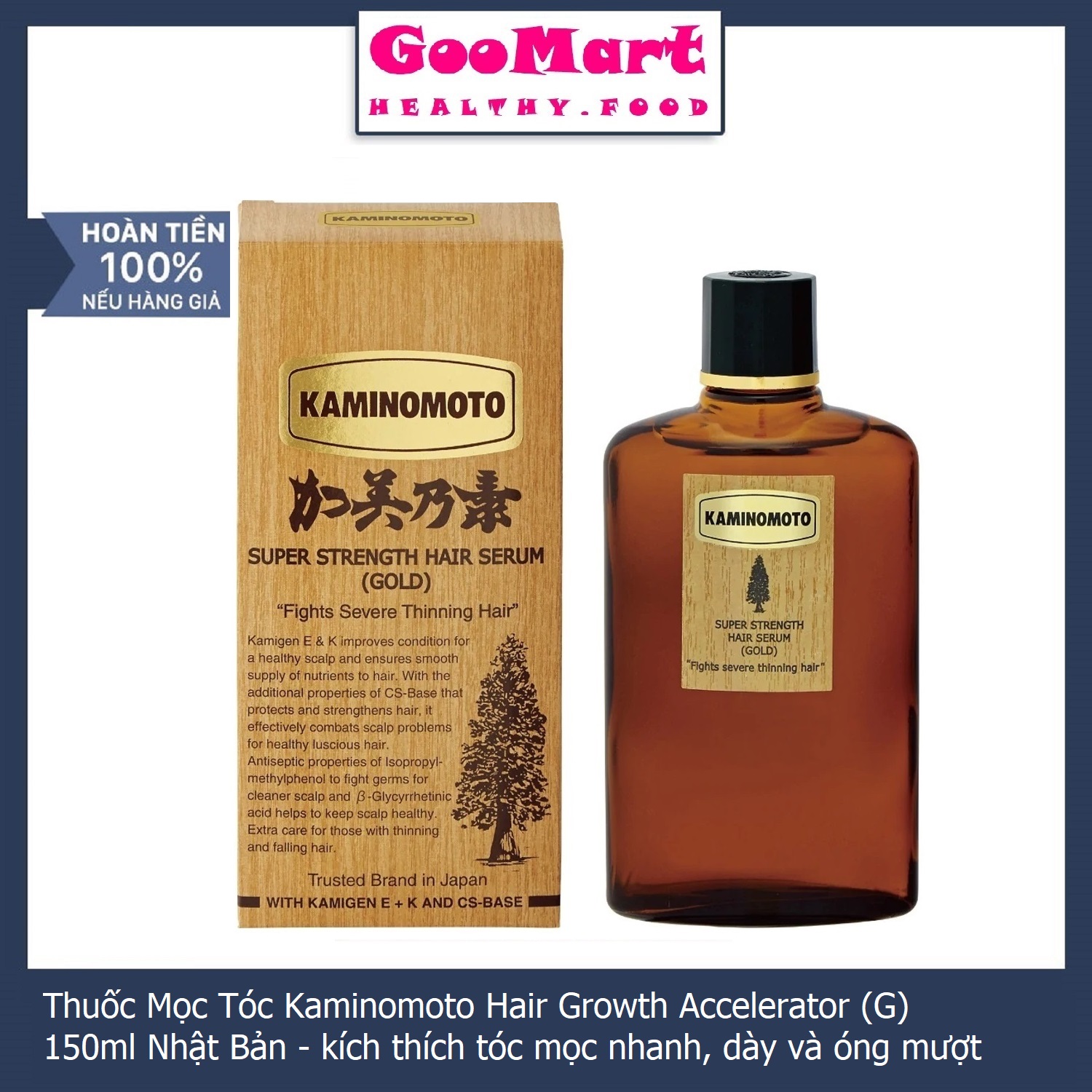 Thuốc Mọc Tóc Kaminomoto Hair Growth Tonic (G) Nhật Bản