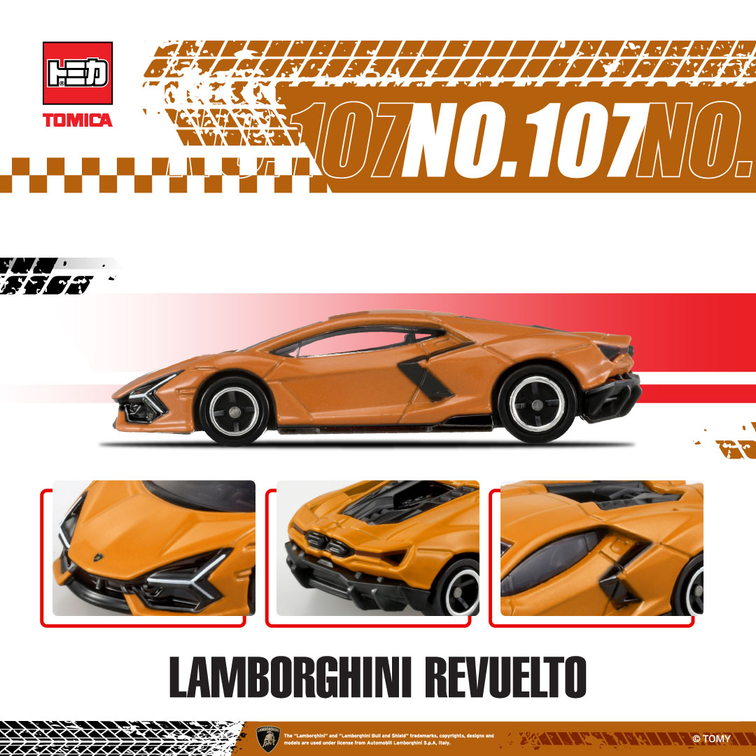 Xe mô hình Tomica No.107 Lamborghini Revuelto Fullbox chính hãng TakaraTomy