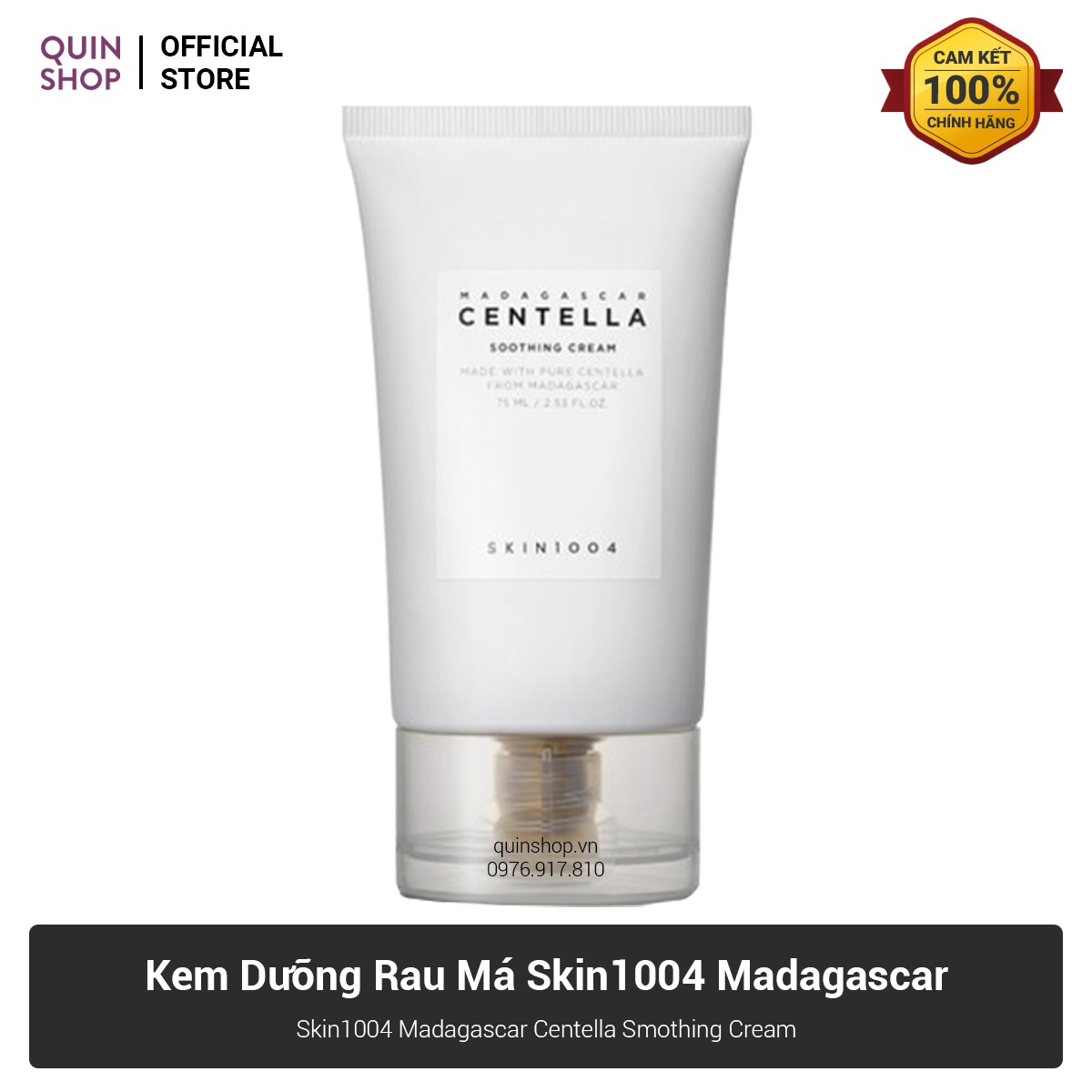 Kem Dưỡng Rau Má Skin1004 Madagascar Centella Smothing Cream