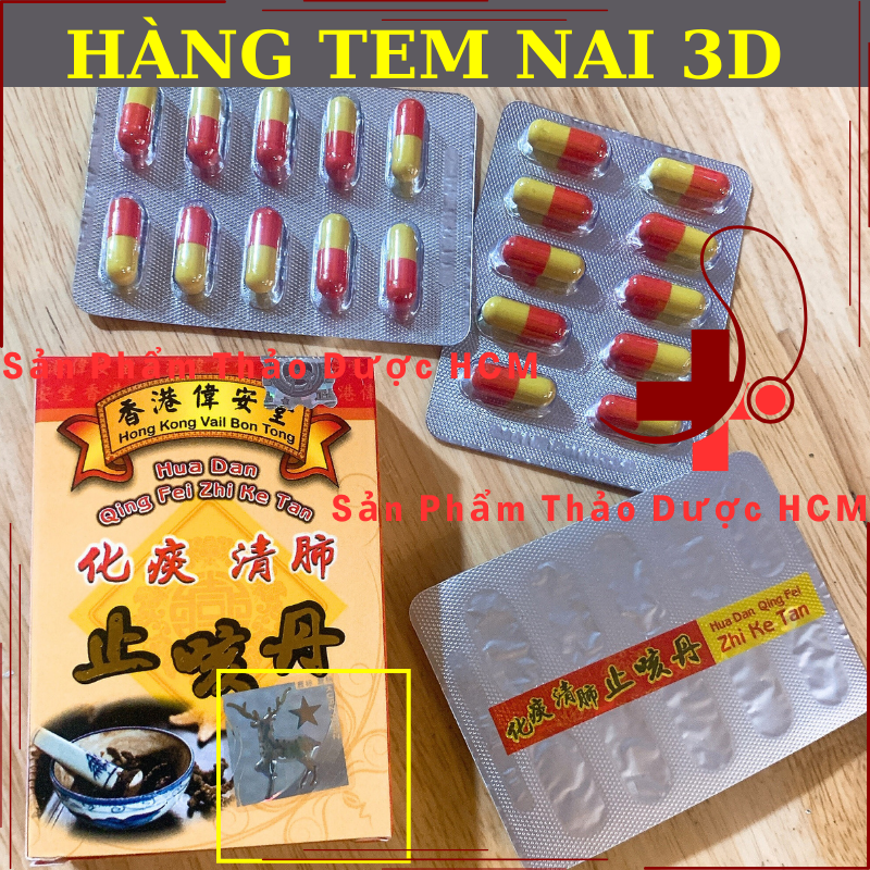 HUA DAN QING FEI ZHI KE TAN - HO CÁI CHÉN – TEM NAI 3D HỖ TRỢ HO