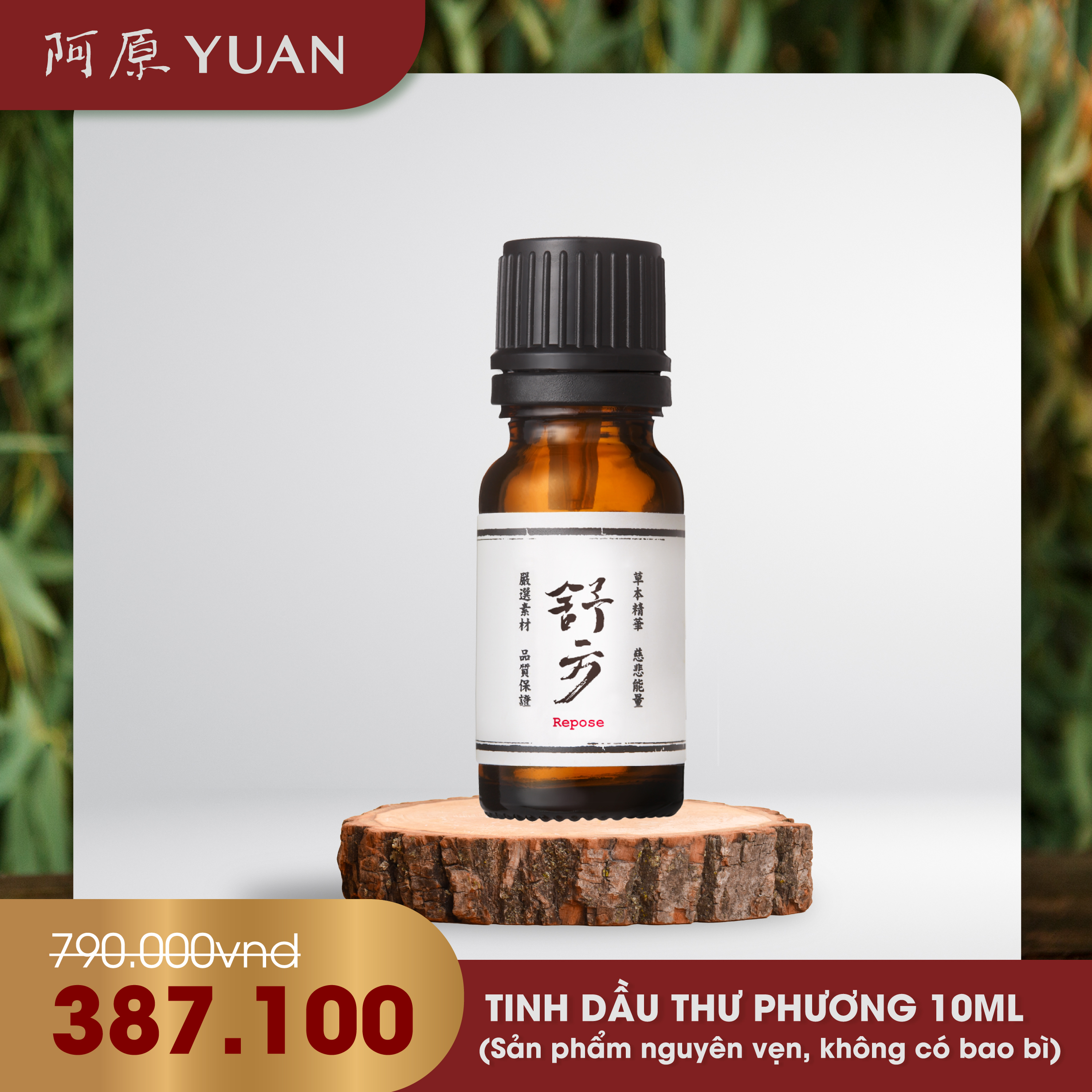 TINH DẦU THƯ PHƯƠNG 10 ml (KHÔNG BAO BÌ NGOÀI)