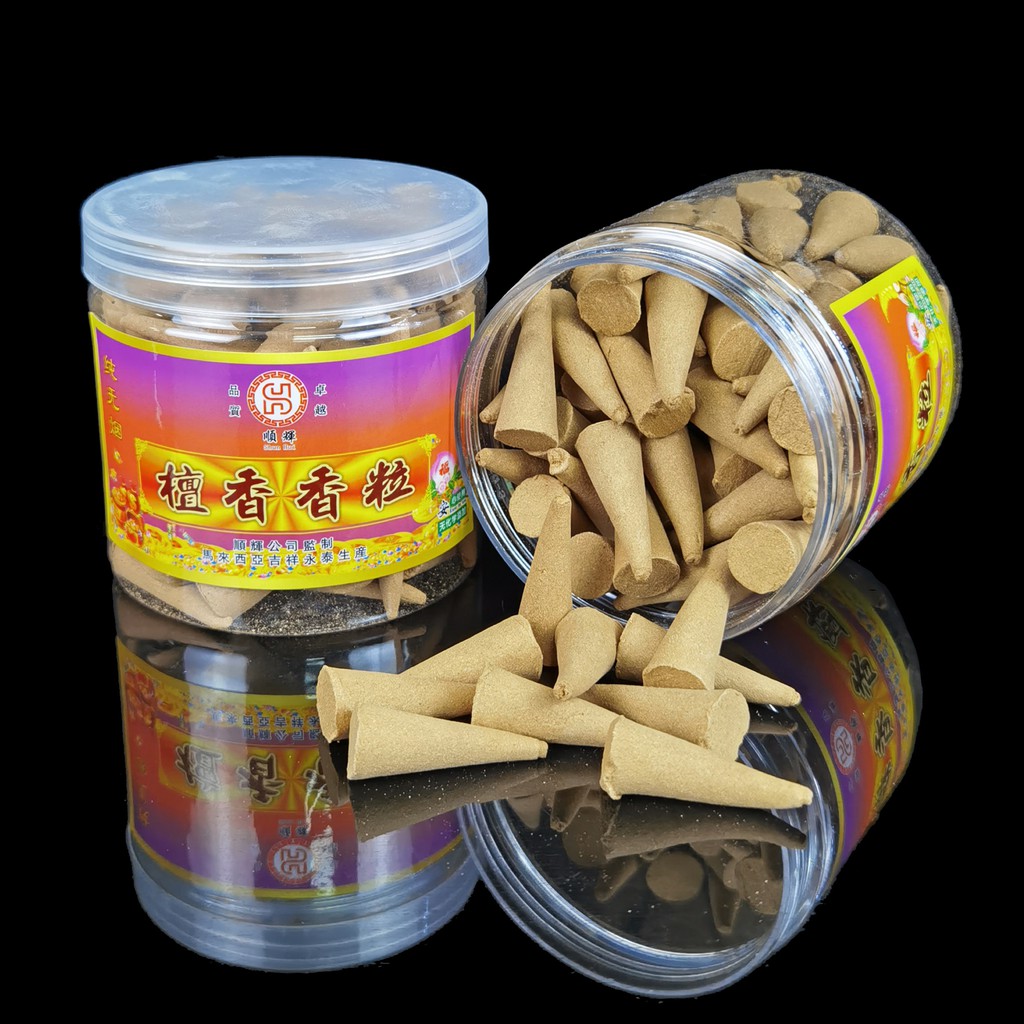 Xông Trầm Bằng Sứ Nhiều Hình Mẫu Hoa Văn Thiết Kế Đa Dạng Lư đốt trầm men rạn ngọc loại 1 Lư xông trầm cao cấp - Mẫu đẹ - Phật Giáo Tường Thuận