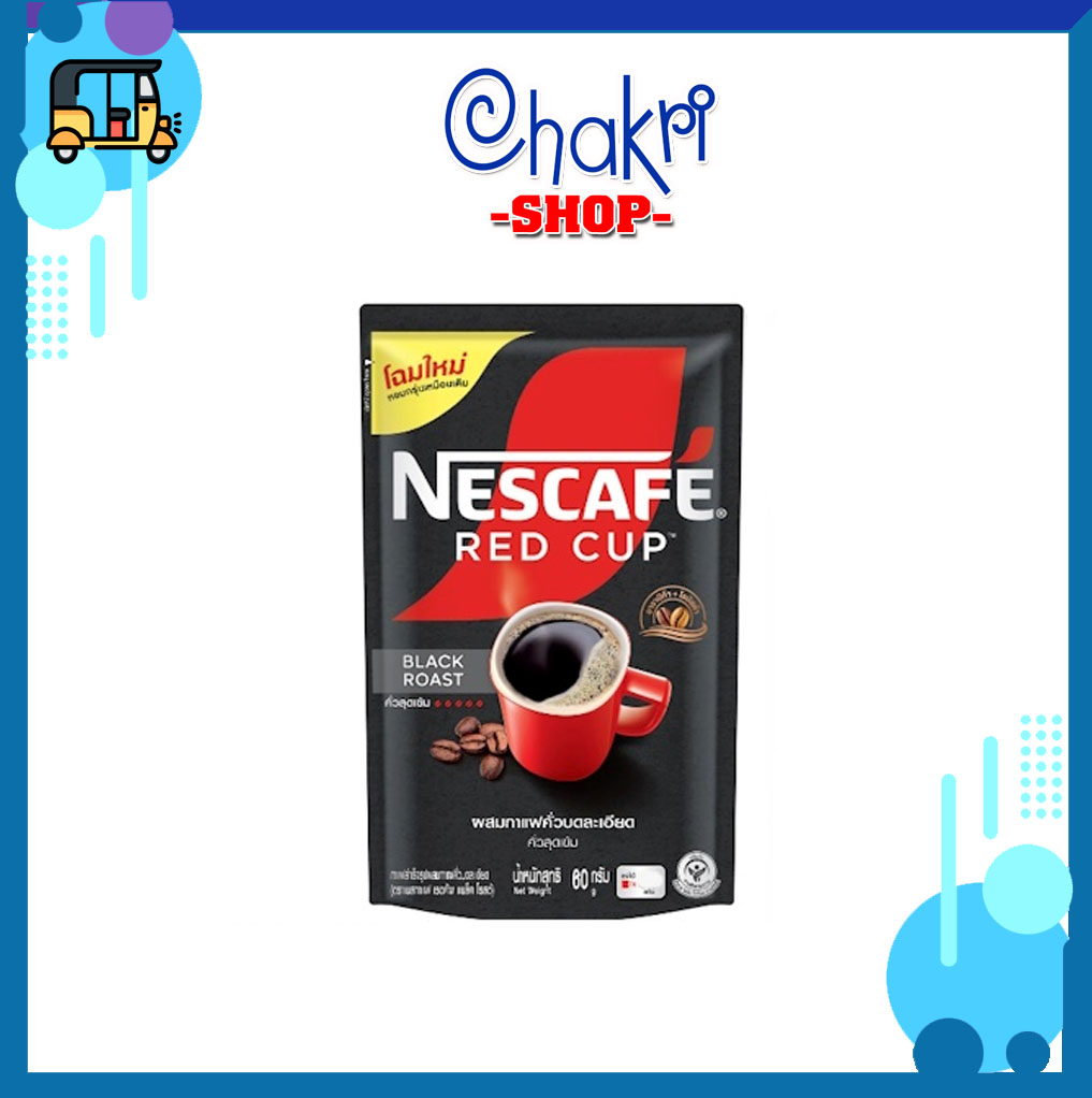 Cà phê đen hòa tan Nescafé Red Cup không đường Thái Lan