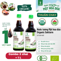 Nước tương hữu cơ Mật Hoa Dừa Sokfarm Hàng Việt Nam Xuất Khẩu  thơm ngọt tự nhiên thuần chay không đậu nành không gluten dùng được cho người tiểu đường