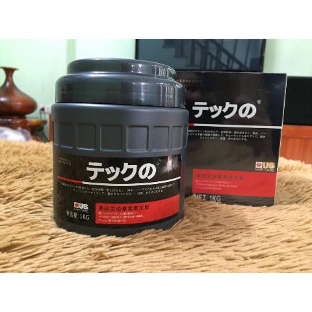 Kem ủ tóc Manliyuan Nhật Bản 1000ml