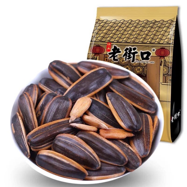 COMBO 3 GÓI HƯỚNG DƯƠNG CARAMEL 500G NỘI ĐỊA TRUNG QUỐC